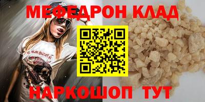 а пвп мука Бузулук