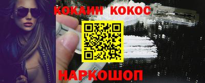 а пвп мука Бузулук