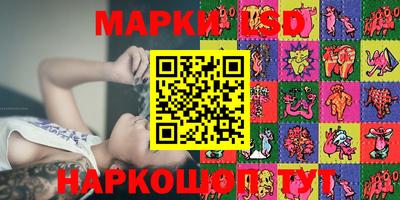 а пвп мука Бузулук