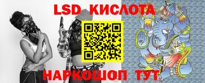 гашишное масло Бугуруслан