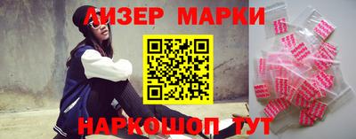гашишное масло Бугуруслан