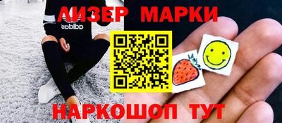 а пвп мука Бузулук