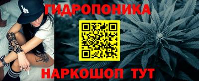 а пвп мука Бузулук