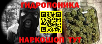 а пвп мука Бузулук