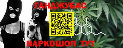 а пвп мука Бузулук