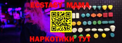 гашишное масло Бугуруслан