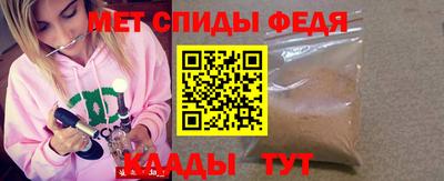 а пвп мука Бузулук