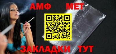 гашишное масло Бугуруслан