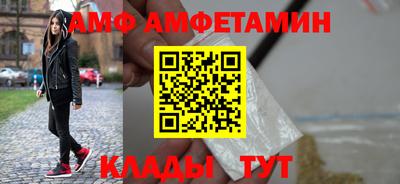 гашишное масло Бугуруслан