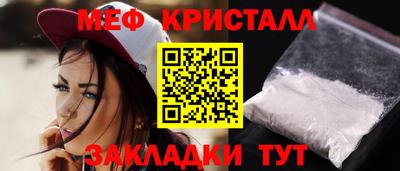 гашишное масло Бугуруслан