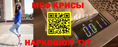 гашишное масло Бугуруслан